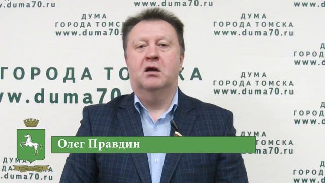 Поздравление с 8 Марта смотреть онлайн