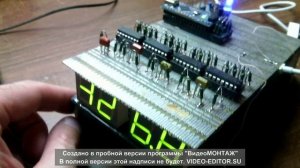 Часы на Ардуино.Часть1