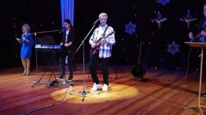 Наш дом ( Машина времени )