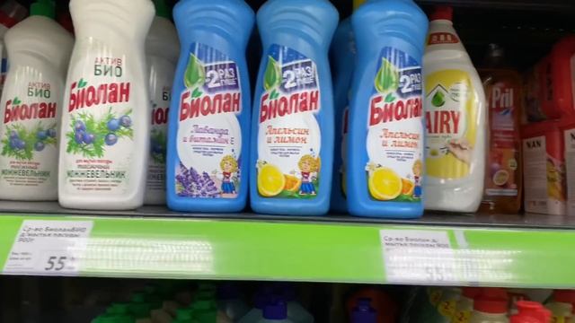 ?ЧТО КУПИТЬ В ИЮНЕ ☀️ Успеть, пока не раскупили? Новинки мои покупки Фикс прайс смотреть онлайн