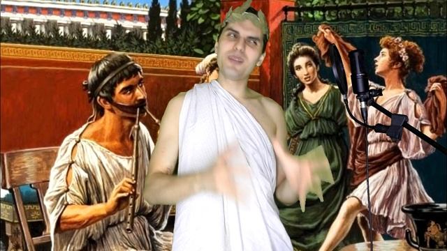 ИСТОРИЯ МУЗЫКИ. часть 1 (Древний мир) \S&B