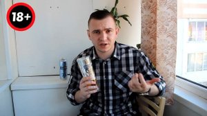 ОБЗОР ПИВА БАЛТИКА