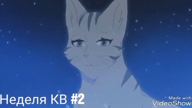 Крутобок и Серебрянка/ Неделя КВ #2