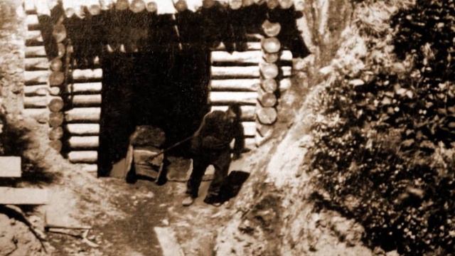 Потерянный дневник