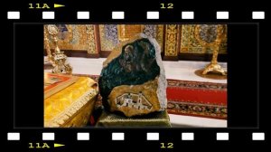 Удивительная история обретения мощей священномученика  Гермогена, епископа Тобольского