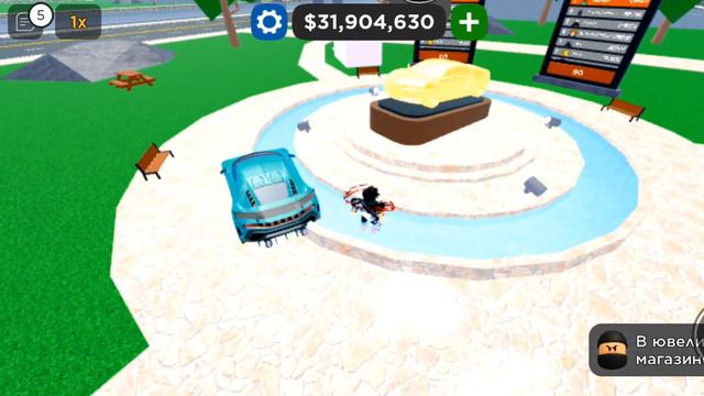 Где находятся все бургеры? Заходи я раскожу! #cdt #CDT #roblox смотреть онлайн