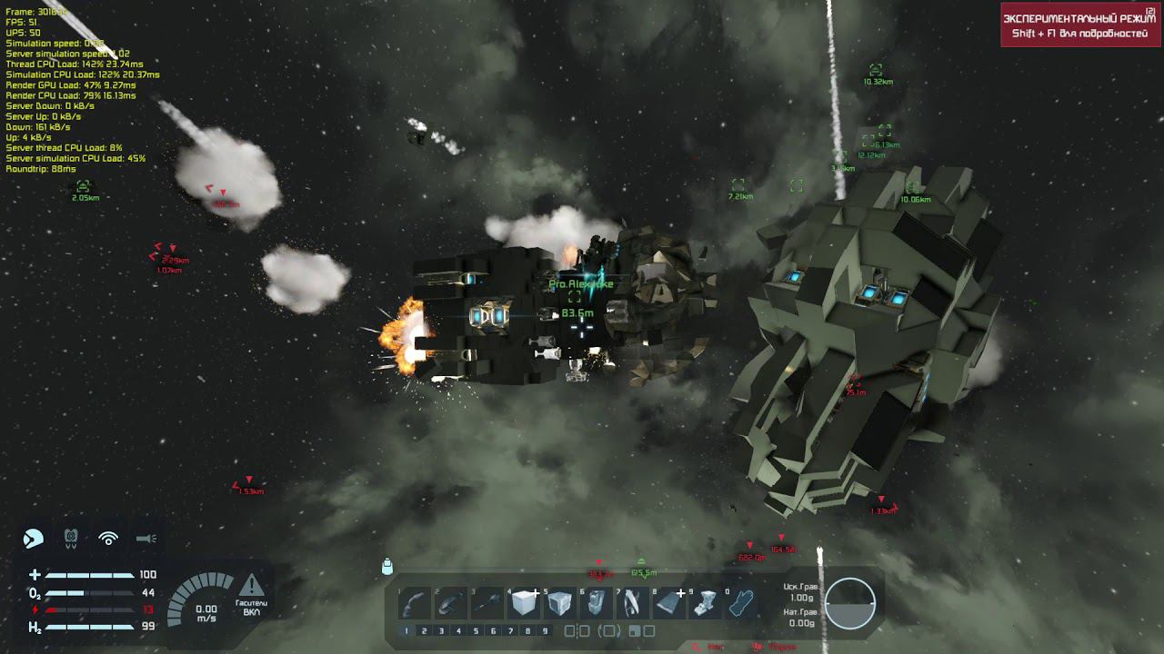 Event Battle Prometheus And FGSE 3