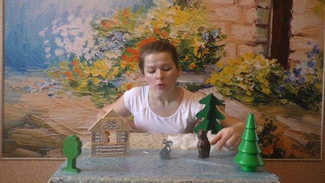 Заюшкина избушка. Сказка. #Заюшкинаизбушка#Весна#русскаясказка.