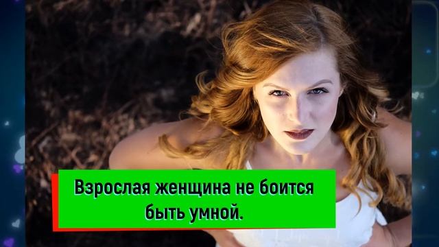 32 причины, почему ЖЕНЩИНЫ С ВОЗРАСТОМ становятся красивее