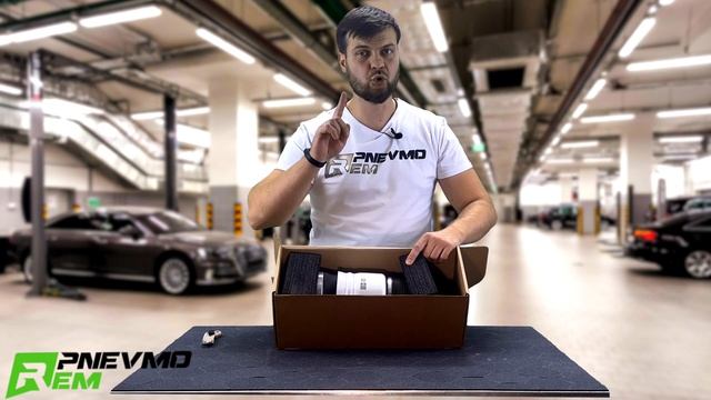 Передний пневмобаллон для PORSCHE Cayenne 955-957 смотреть онлайн