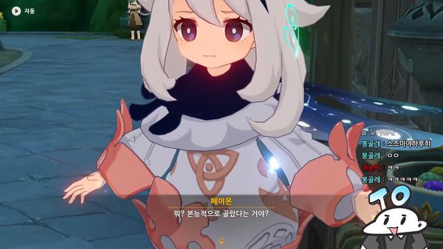 [원신 실시간방송] 수메르 스토리