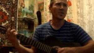 Иванушки International - Кукла. Cover. Под гитару.