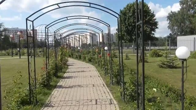 Парк роз. Город Строитель, Белгородская область