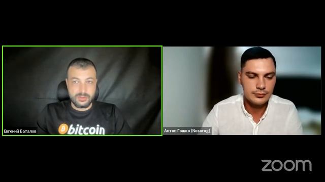 32. КриптоЧай. ВАЖНОЕ ИЗМЕНЕНИЕ RoyalQ. Разбор рынка от команды Cryptomine. 27.02.2023 смотреть онлайн