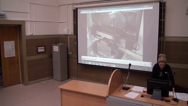 Современный этап развития автоматики