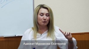Брачный договор для ипотеки - тонкости и нюансы.