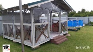 мягкие окна с фурнитурой большая пластиковая поворотная скоба