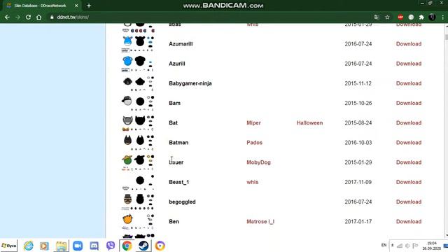 как поставить себе скин в DDrace