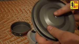 Посылка из Китая набор туристической посуды для отдыха на природе от Алиэкспресс