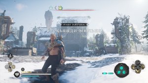 Assassin's Creed Valhalla Заря Рагнарёка Прохождение 18 Иркьянди-мюльна.