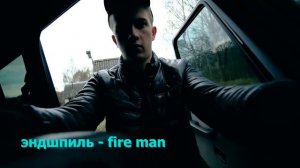 песни с канала паша пел топ 5