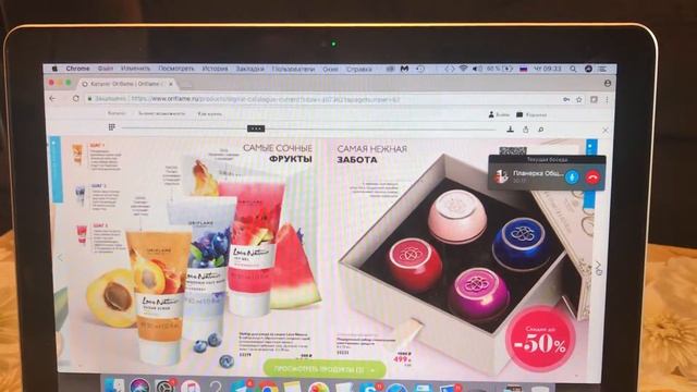 8 февраля 2018 г. смотреть онлайн