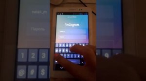 Как добавить аккаунт, как переключаться между аккаунтами