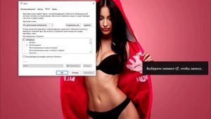 Как убрать шумы любого микрофона?(ШУМ,СВИСТ,ЧИСТЫЙ ЗВУК)