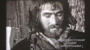 Зейская ГЭС 1974 г