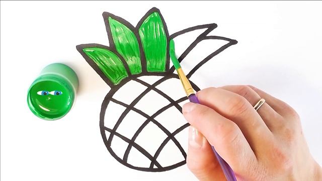Как нарисовать АНАНАС / мультик раскраска АНАНАС для детей / Раскраски малышам смотреть онлайн