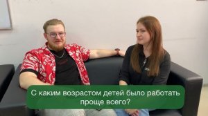 Интервью участников команды проекта «Театр безопасных дорог 01».Часть 1.