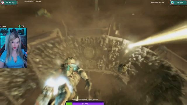 DEAD SPACE 2 Полное Прохождение на Русском и Обзор | ДЕД СПЕЙС 2 Прохождение | Стрим | Walkthrough