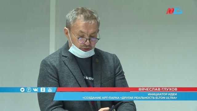 На острове Сарпинском может появиться Диснейленд по-волгоградски смотреть онлайн