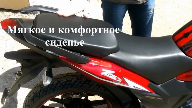 Обзор мотоцикла Zongshen SCOUT смотреть онлайн