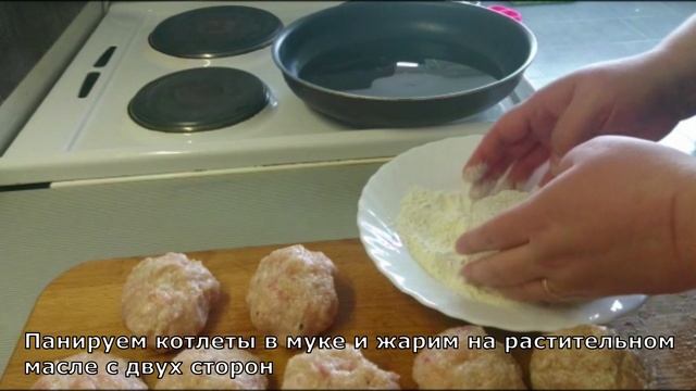 Невероятно вкусные КОТЛЕТЫ с СЫРОМ в сливочно-грибном соусе. Как приготовить самые вкусные котлеты