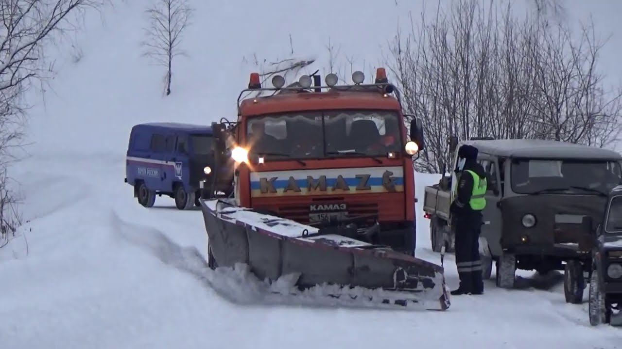Занесенные снегом. Фильм первый