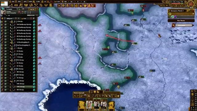 Сказка о том, как Беларусь империей стала смотреть онлайн