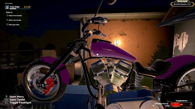 ПОКРАСКА Motorcycle Mechanic Simulator 🕹 Решил покрасить мотик | (+14)