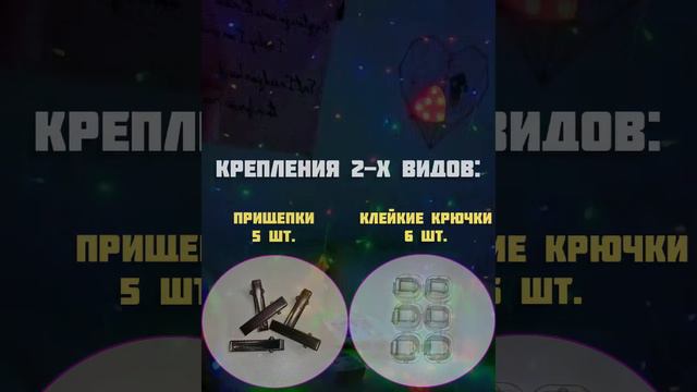 цветн нов2