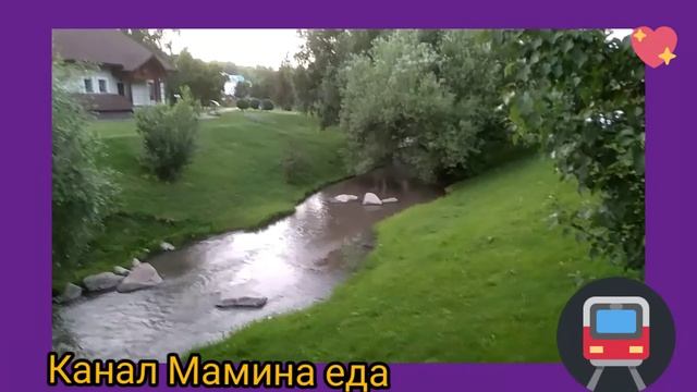 САНАТОРИИ  БЕЛОКУРИХА. АЛТАЙ. ОБЗОР.