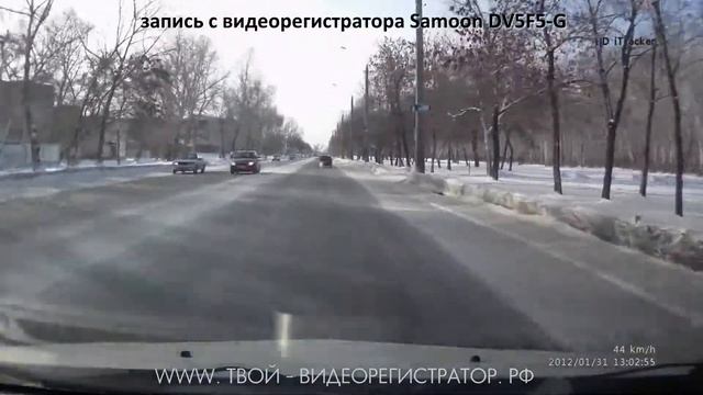 запись с видеорегистратора Samoon DV5F5-G, Стерлитамак смотреть онлайн