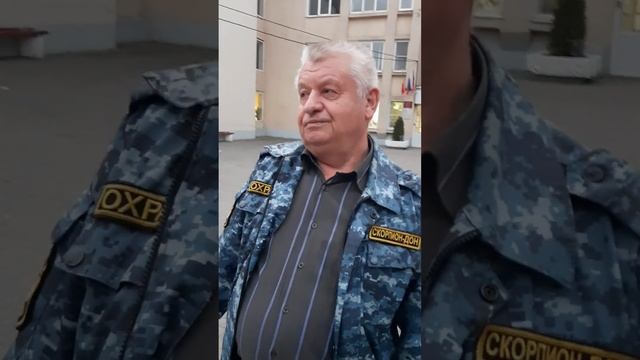 ЦЕРБЕР ВОЗОМНИЛ СЕБЯ ВСЕМОГУЩИМ: НАРУШЕНИЕ ПРАВ РОДИТЕЛЕЙ НАЛИЦО!
