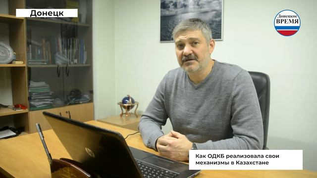 «Внешние силы пытаются разжечь «огненный пояс» вокруг России» смотреть онлайн