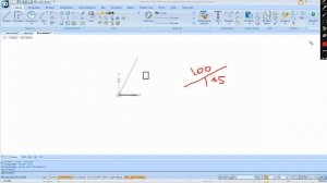 Курс "Основы работы в программе NanoCAD  СПДС. Системы координат"