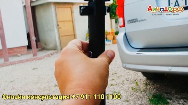 Самокат на любой возраст!