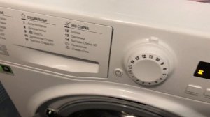 Стиральная машина Hotpoint Ariston VMUF 501 B. Отзыв и обзор