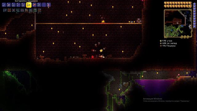 Террария боссы часть 10(мини) смотреть онлайн