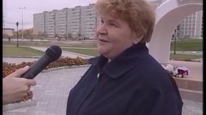 2001.09.23. Мегион. Мегионцы о осенней депрессии