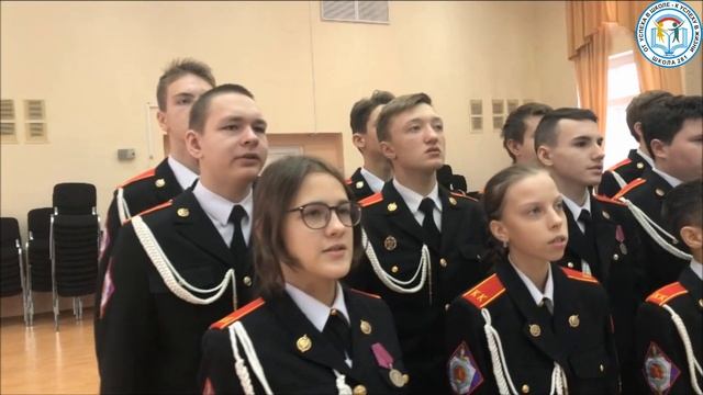 Флешмоб "С песней к победе"