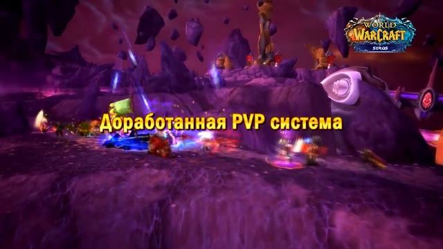 Иллидан, Тиранда, Малфурион - МЕЛОЧИ и ФАКТЫ [МиФ #2]